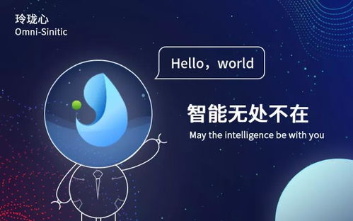 平安科技再度入選2020 IDC中國Fintech 50強，網(wǎng)絡(luò)技術(shù)服務(wù)凸顯競爭力