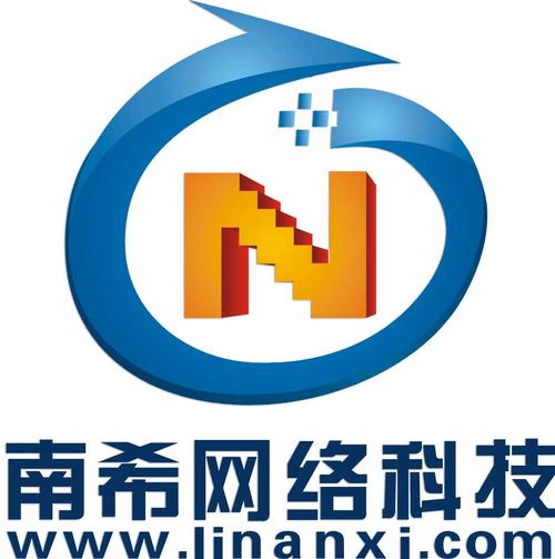 寧國市南希網絡技術服務logo